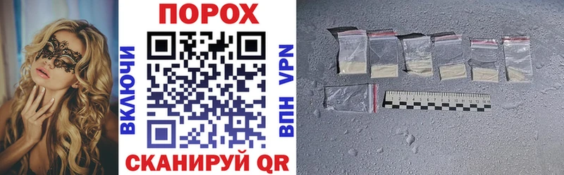 Купить  Верхняя Пышма  АМФ VHQ 