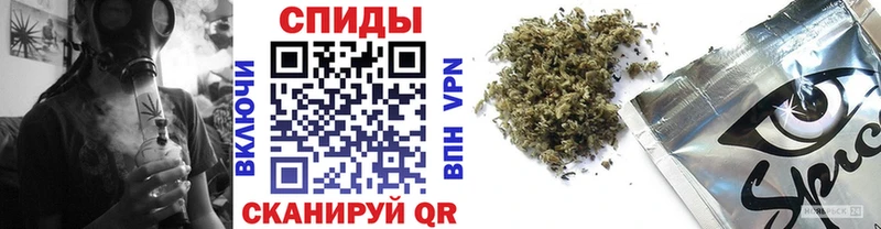 Бутират бутандиол Верхняя Пышма