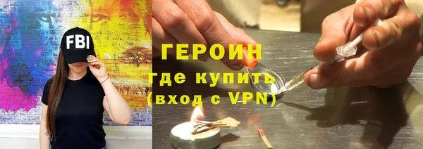 скорость Кукмор