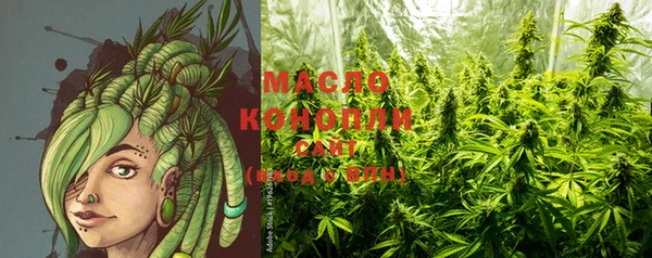 альфа пвп VHQ Кулебаки