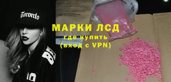 прущая мука Красноперекопск