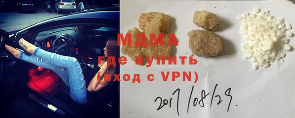 скорость Кукмор