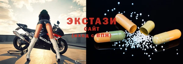скорость Кукмор