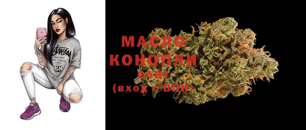 скорость Кукмор