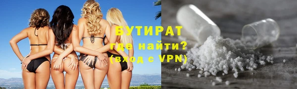 скорость Кукмор