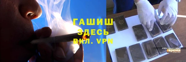 скорость Кукмор