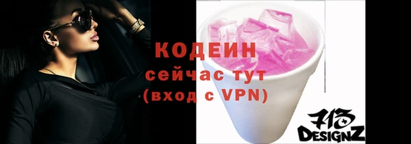 скорость Кукмор