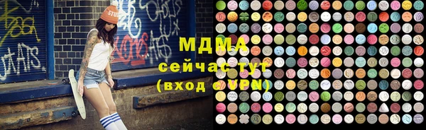 скорость Кукмор