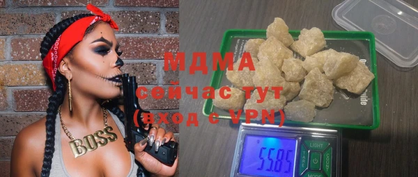 альфа пвп VHQ Кулебаки