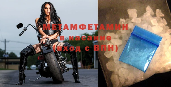 скорость Кукмор