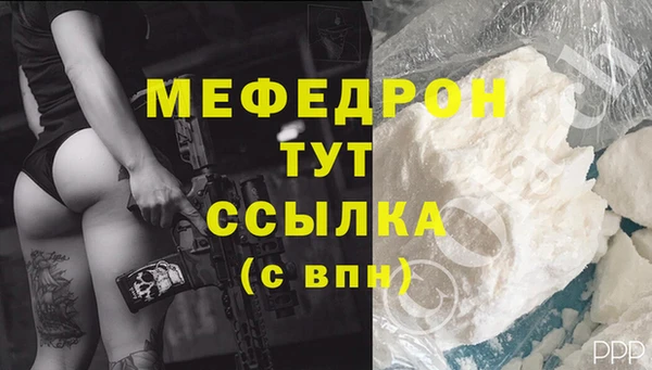 скорость Кукмор