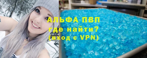 скорость Кукмор