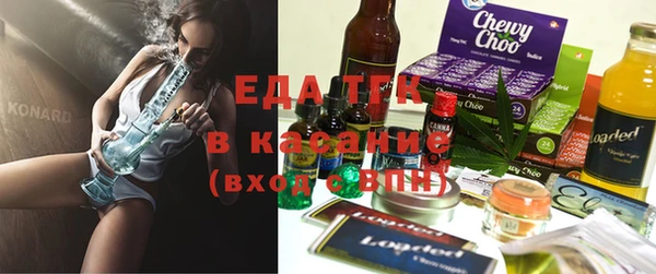 альфа пвп VHQ Кулебаки
