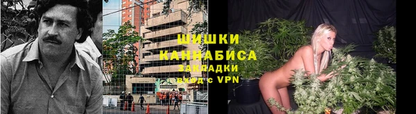 альфа пвп VHQ Кулебаки