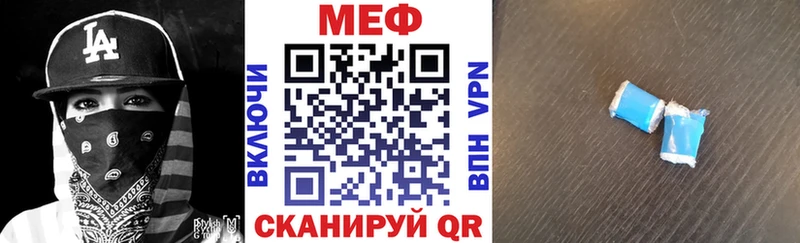 МЯУ-МЯУ мяу мяу Купить Верхняя Пышма