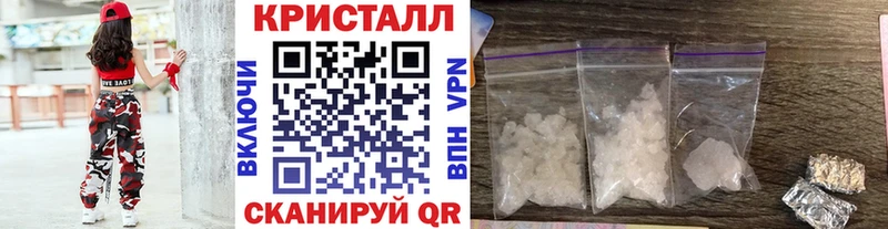 Купить где  Верхняя Пышма  МЕТАМФЕТАМИН Methamphetamine 