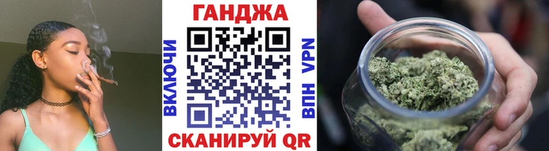 Купить закладки  Верхняя Пышма  Каннабис ГИДРОПОН 